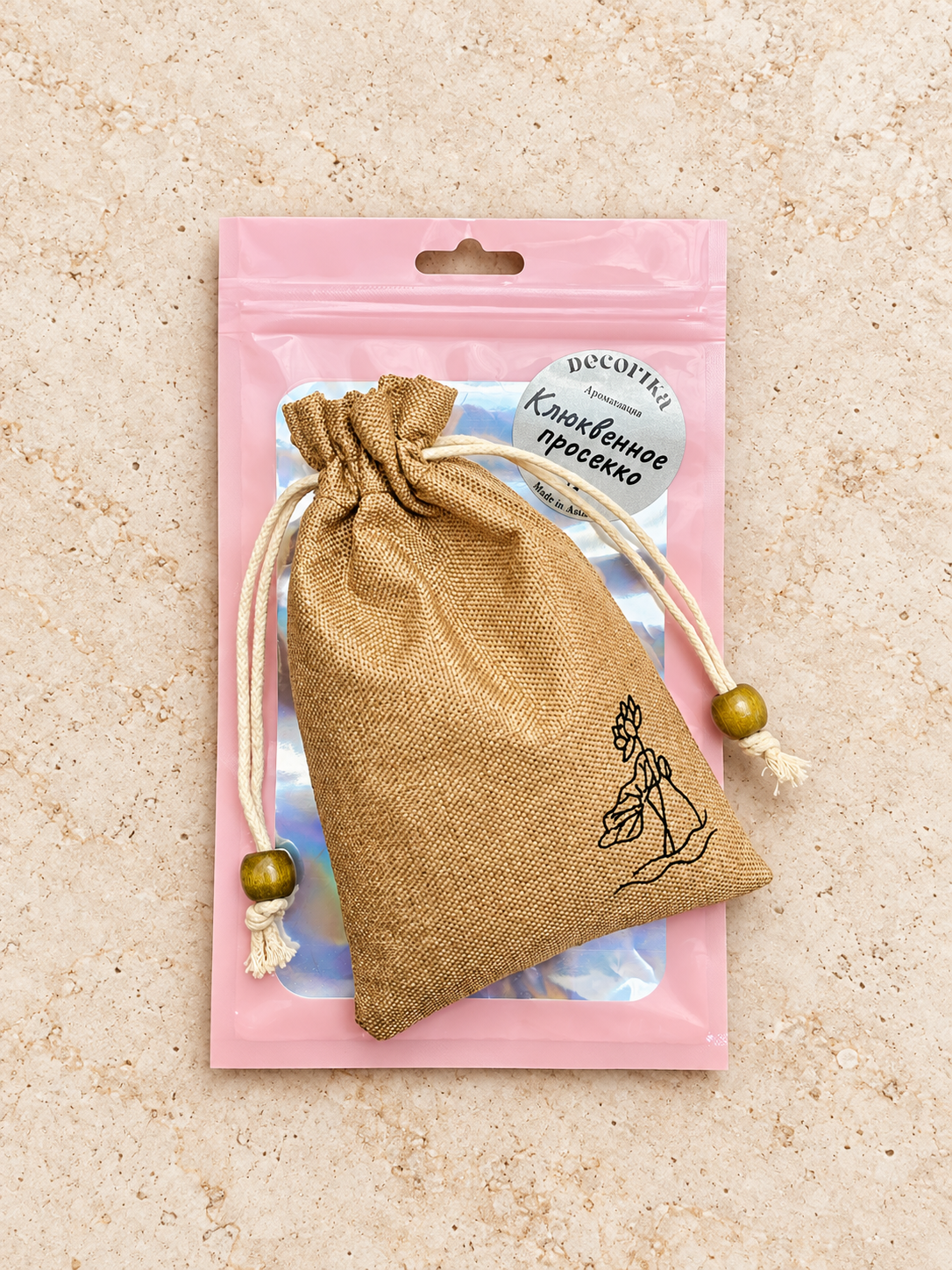 Аромасаше в мешочке